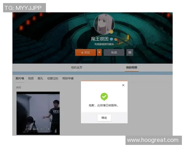 DOTA2评论:深入分析EDG在区域防守中的成功与失误之处